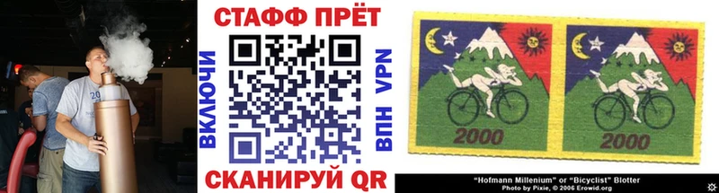 Купить наркотик аптеки Ярославль ТГК  КОКАИН  Меф мяу мяу  Канабис  A PVP  АМФЕТАМИН 