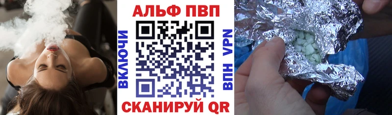 omg tor  Ярославль  A PVP мука 