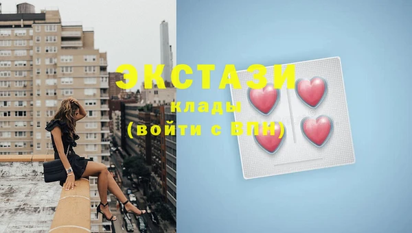 амф Абинск