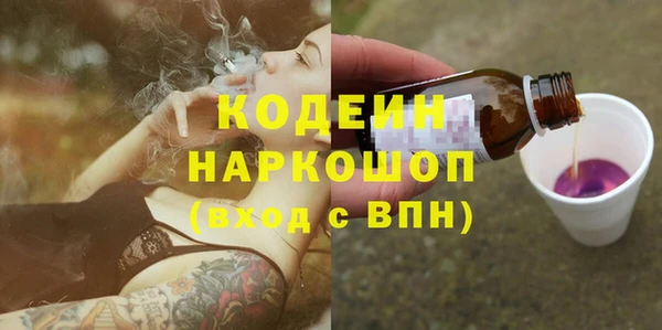 меф VHQ Алзамай