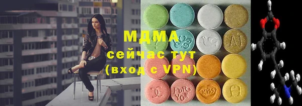 не бодяженный Остров