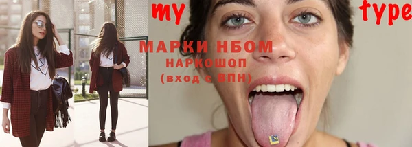 амф Абинск