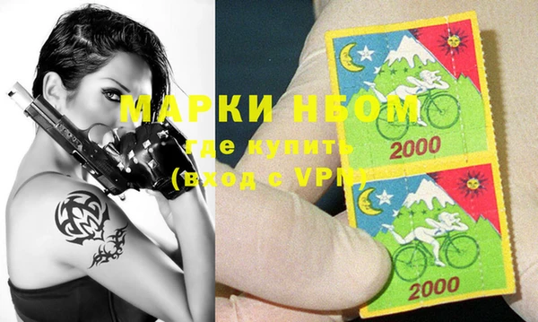 амф Абинск