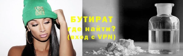 прущая мука Абдулино